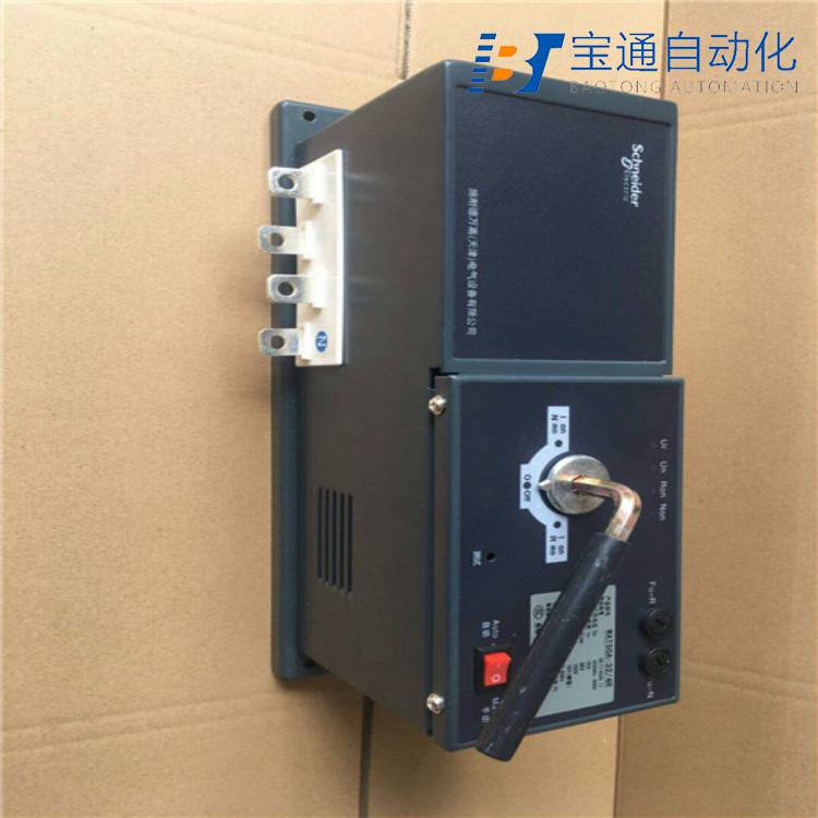 双电源WATSNA-100/80.3CBS全/境派送直达2022已更新