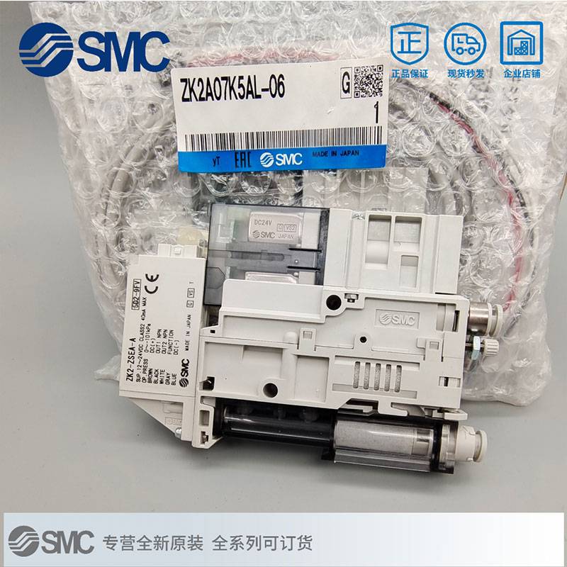 KQ2L06-01AS代理商价格货期全/境派送直达2022已更新