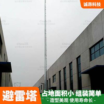 供应电力铁塔防盗螺母