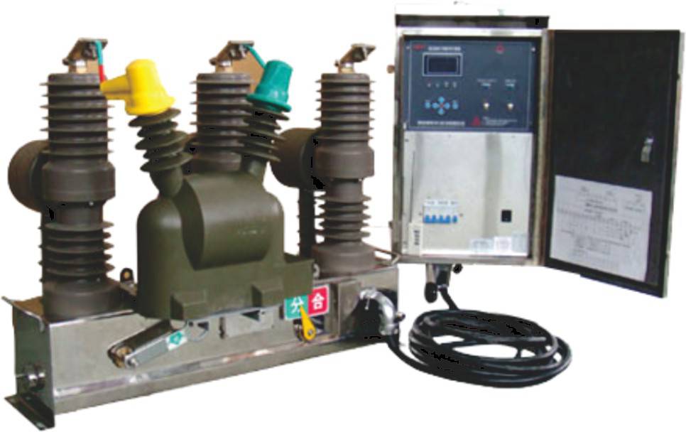 ZN73-12/1000-20真空断路器./全境派送直达2022已更新