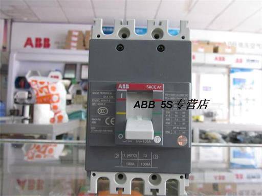 漳州市ABB变频器510系列现货直发大量库存