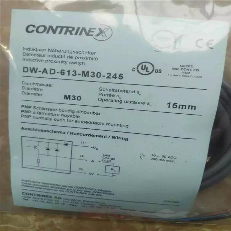 BD5-S1-Q35科瑞接近开关-传感器原装2022已更新