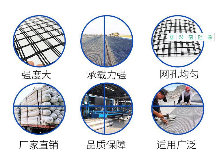 云南省玉溪市元江县GG3030玻纤土工格栅-BXGS50玻璃纤维土工格栅-玻纤格栅