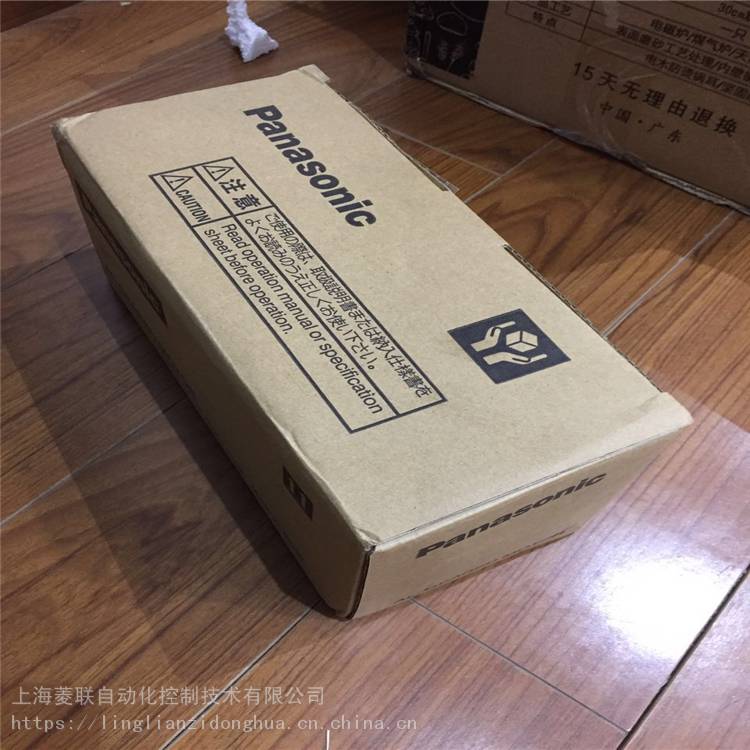 MHMA102A1G+MHDA103A1A松下伺服电机