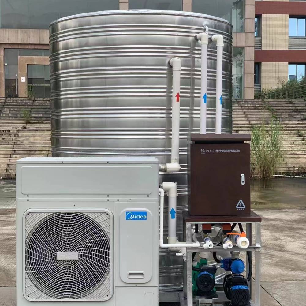 烧热水用什么设备好 太阳能空气能热水设备