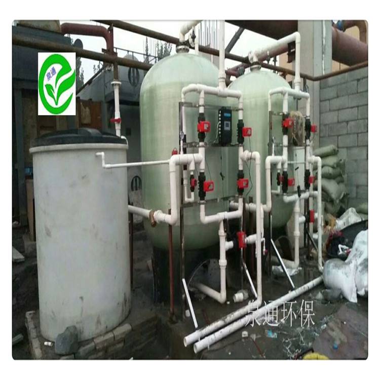 太原晋源整套软化水设备蒸汽锅炉软水器锅炉水处理软化器