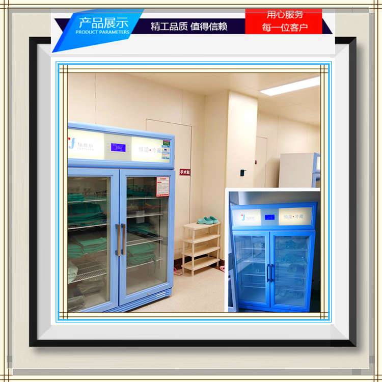 ***消毒柜,***用杀菌机,单次200mm的60-80本