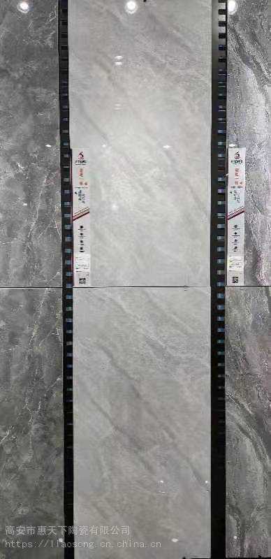 祁门黄聚晶黄普拉提地板砖工程瓷砖