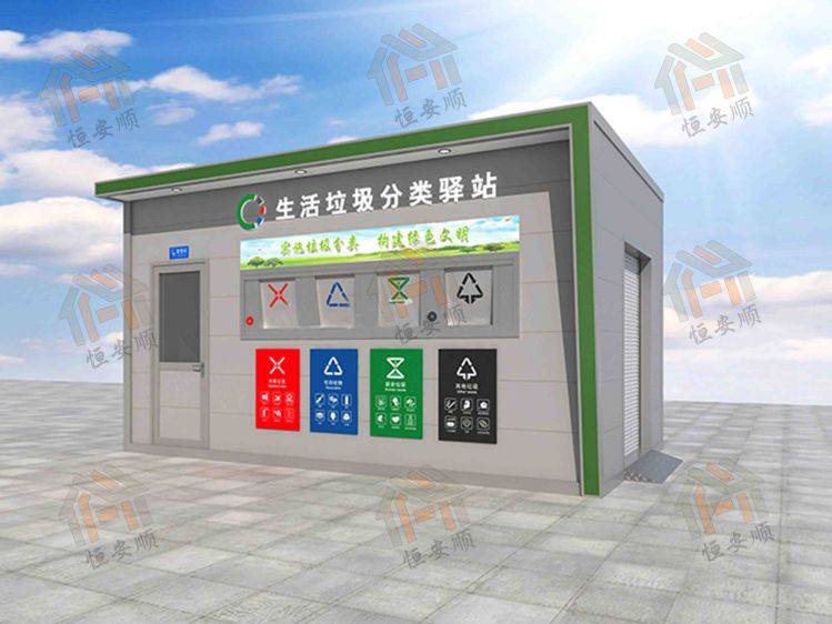 厦门同安小区垃圾房生产厂家