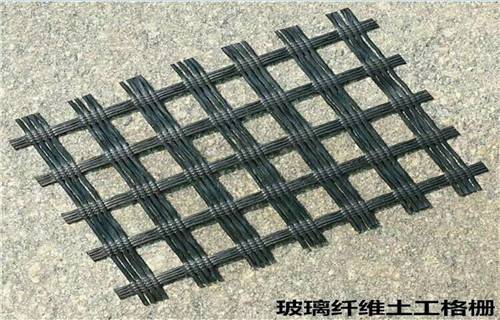 沥青路面玻纤格栅厂家价格葫芦岛全境直达2022已更新