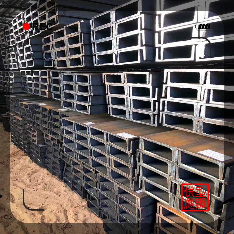 张家港H型钢414号 槽钢8号 工字钢56号 铆接性能及综合机械性能