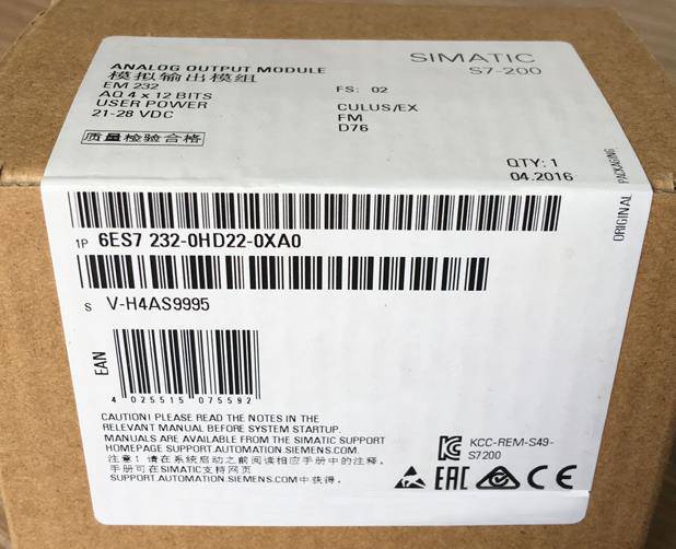 内蒙古包头西门子S7-1500CPU模块代理商