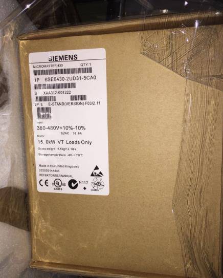 江苏连云港西门子S7-200SMART CPU模块代理商