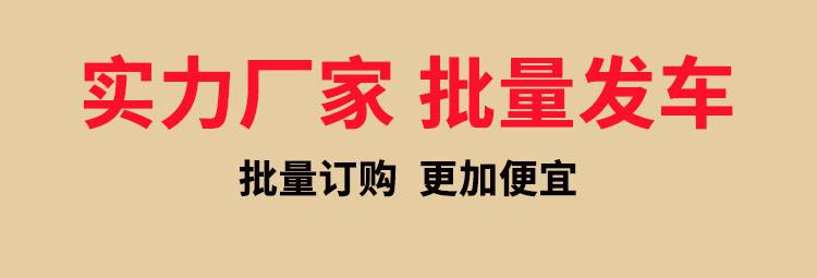重汽4吨应急保障抢险救援消防车消防救援车操作简单动力充足