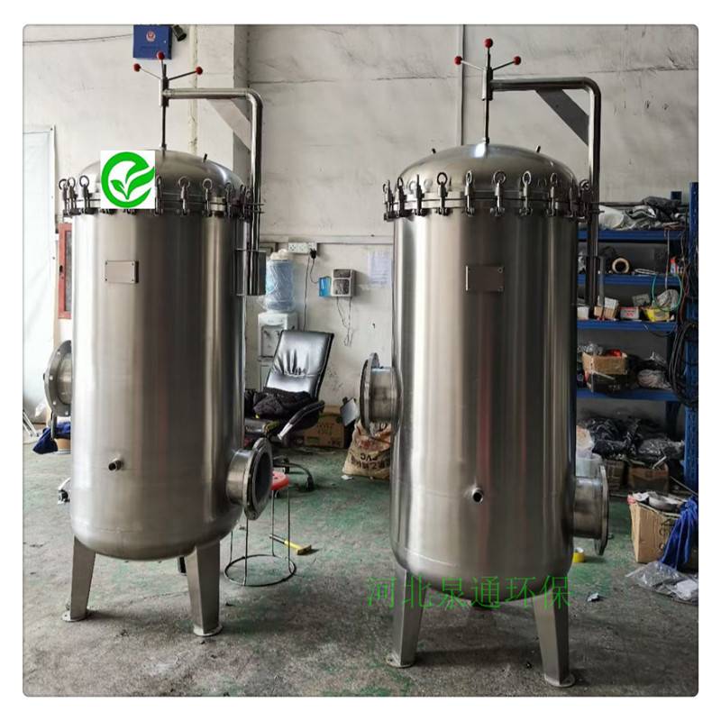 河北深州不锈钢精密过滤器纤维袋过滤器液体精密过滤器