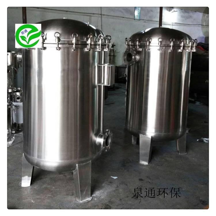 河北鹿泉不锈钢袋式过滤器布袋过滤器PHEV袋式过滤器