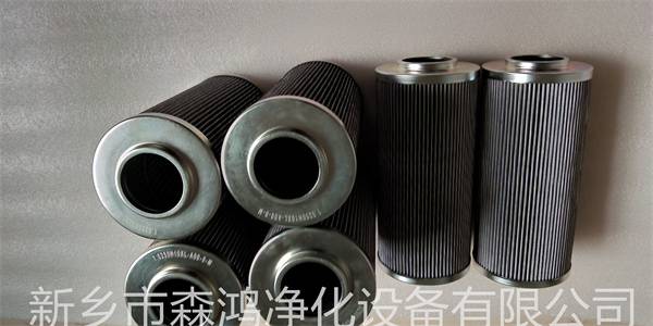 潤滑液壓油濾網/過濾器//660L-010W1濾芯-森鴻凈化品質供應