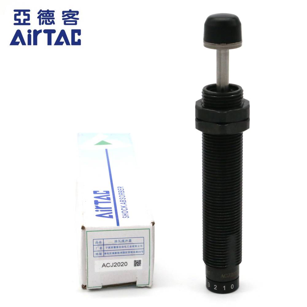 亚德客原装缓冲器ACA1007-3供应商价格货期价格全/境派送直达2022已更新