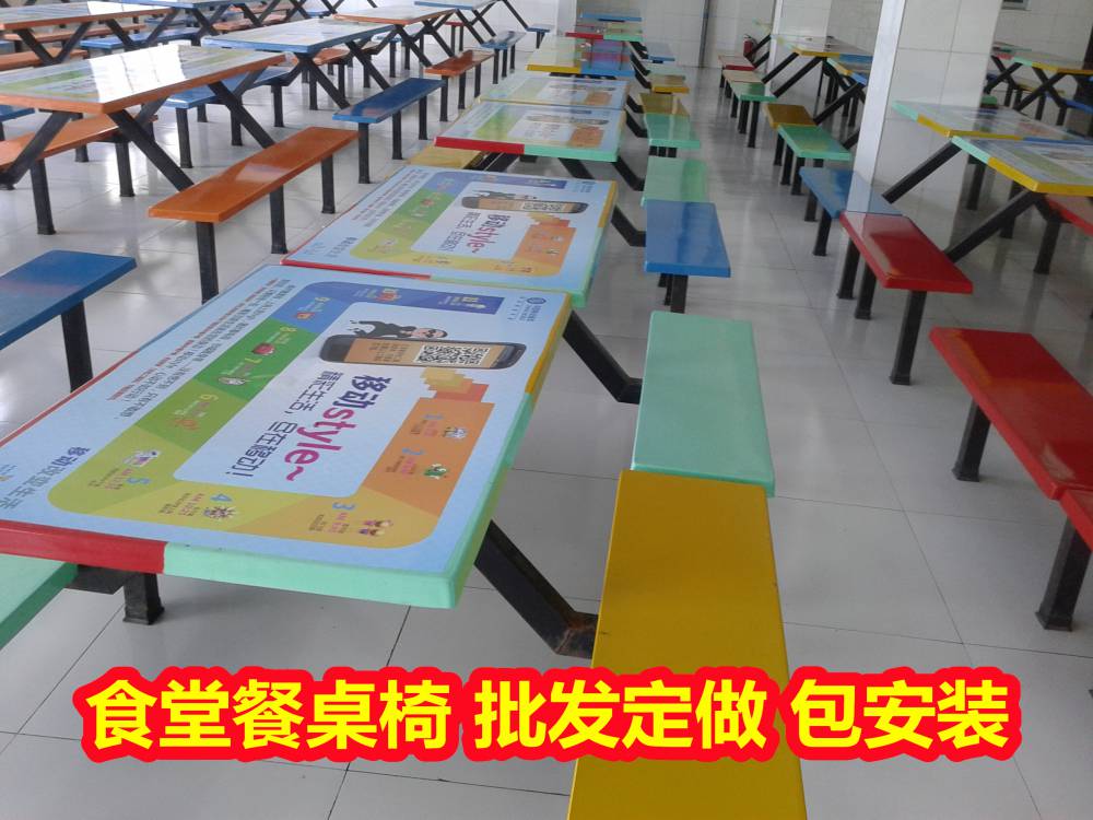 广西百色小区健身器材~学校健身路径~健骑机