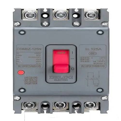 石嘴山市德力西一级代理锋领电气全境派送/2022已更新