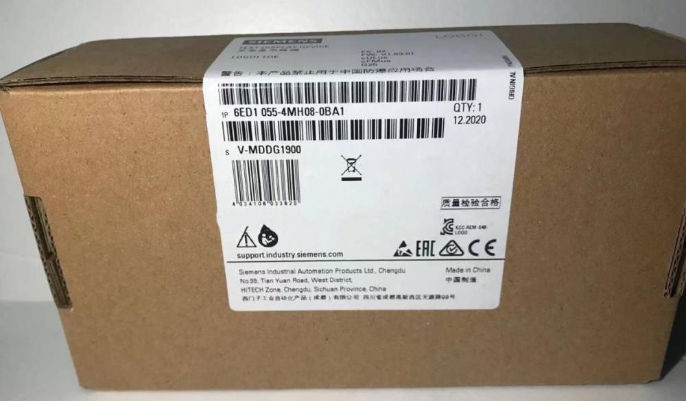 昭通西门子PLC授权S7-200模块供应商