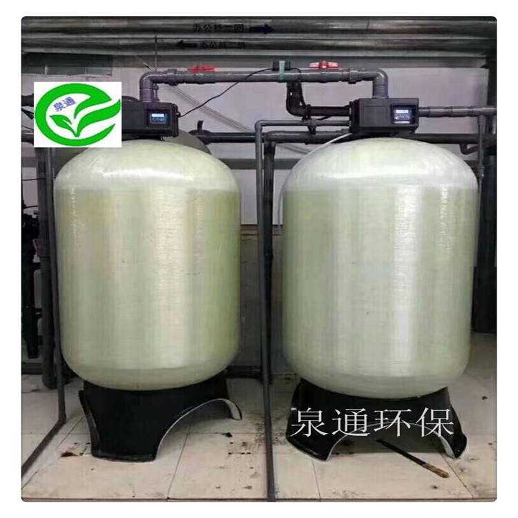 乌兰察布商都软化水安装0.5-1吨全自动软水器宾馆洗浴软水装置