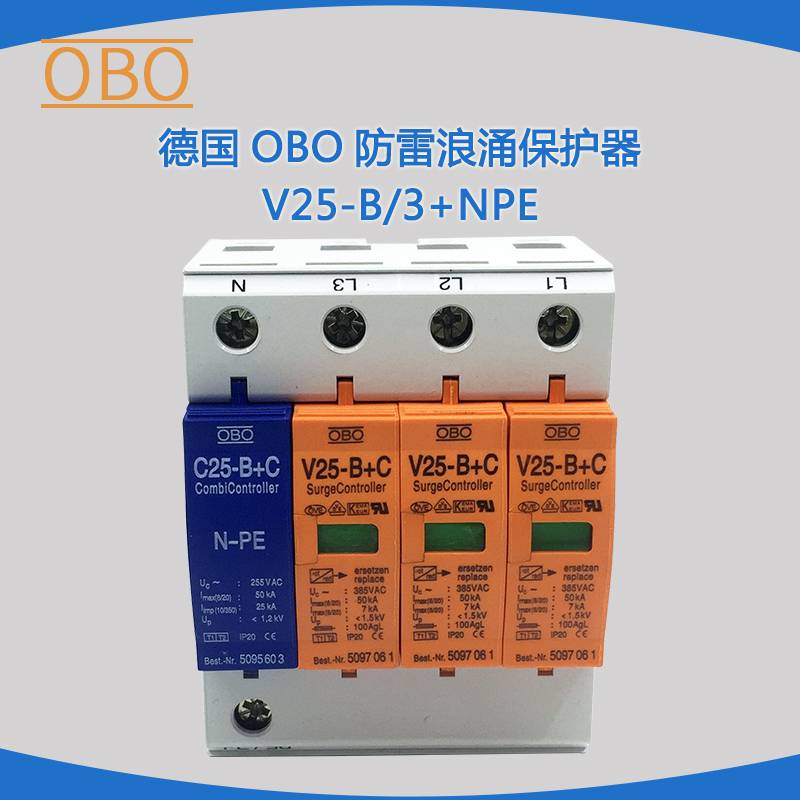 红河哈尼族彝族自治州TCL罗格朗浪涌保护器代理商(直达2022已更新)