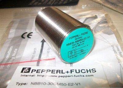 松原市倍加福直销欢迎您