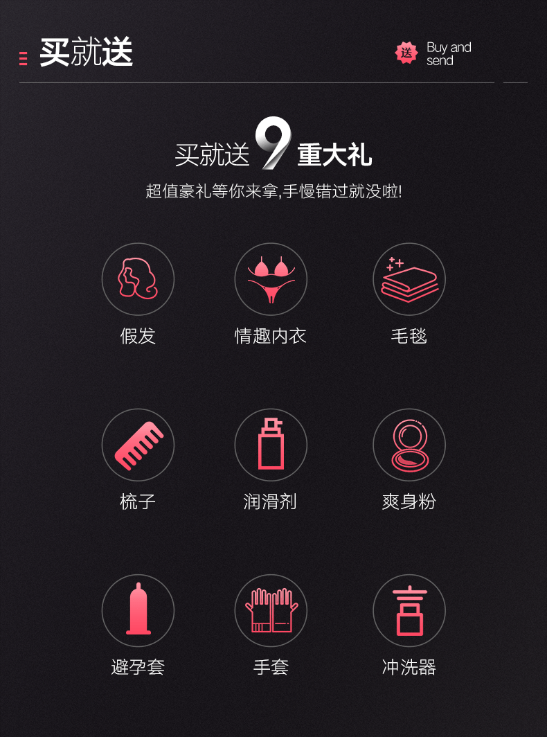 性感甜心硅胶实体娃娃158cm人体硅胶娃娃批发