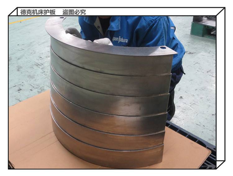 MAZAK-山崎马扎克V-140N/280磁性排削机规格齐全-按需定做