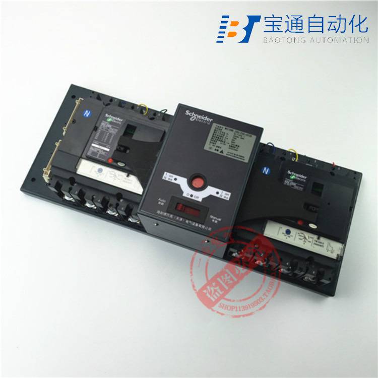 巴彦淖尔市施 耐 德万高双电源自动转换开关代理商全/境派送直达2022已更新