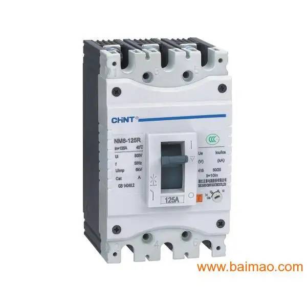 襄阳市正泰电器代理商/锋领电气全境派送/2022已更新