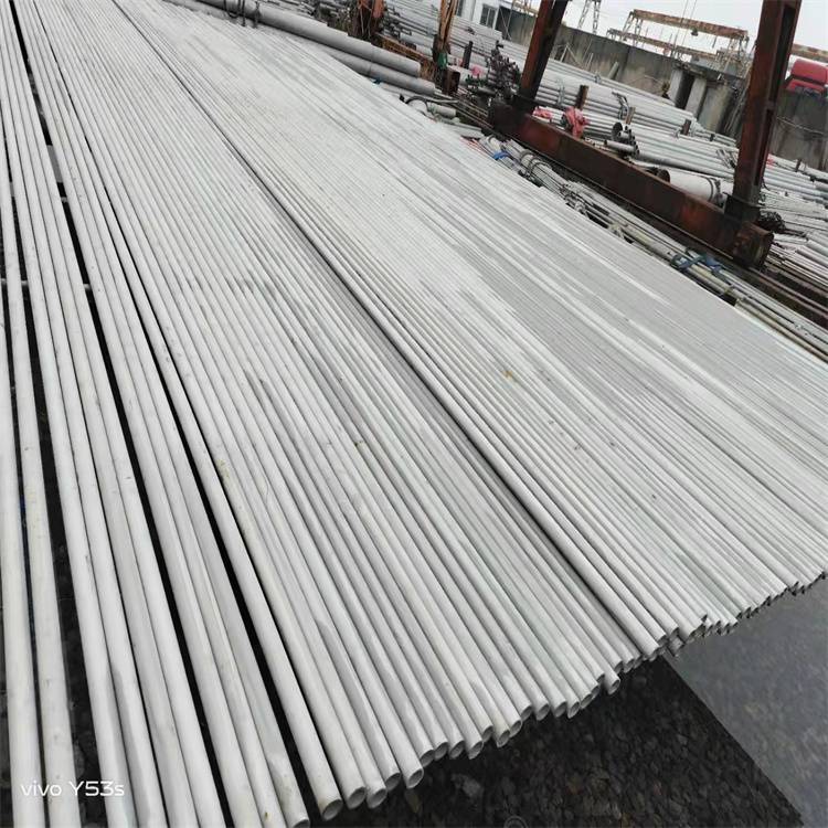 江苏扬州仪征来样定做12CrNi3无缝钢管12Cr2Ni4无缝钢管