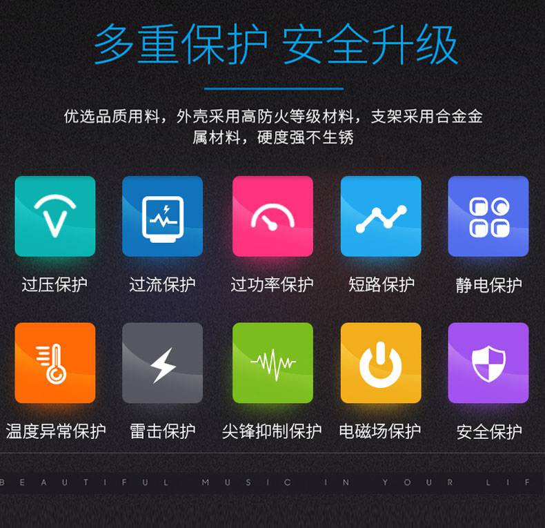 |插图77 |插图77