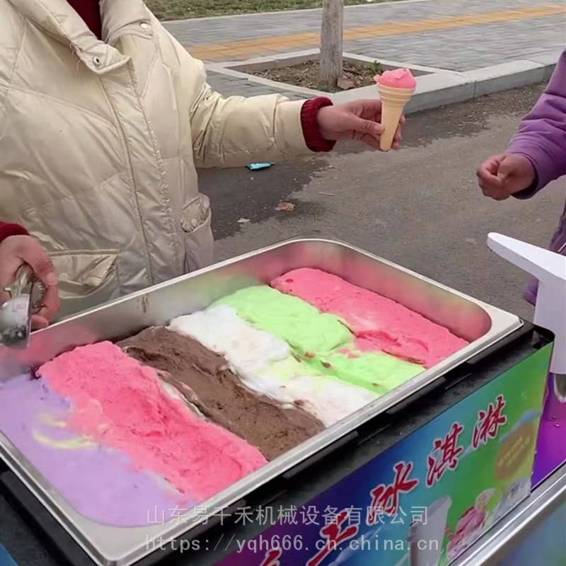 摆摊不分男女七彩手工彩虹冰淇淋机自制冰激凌机保温箱折叠车