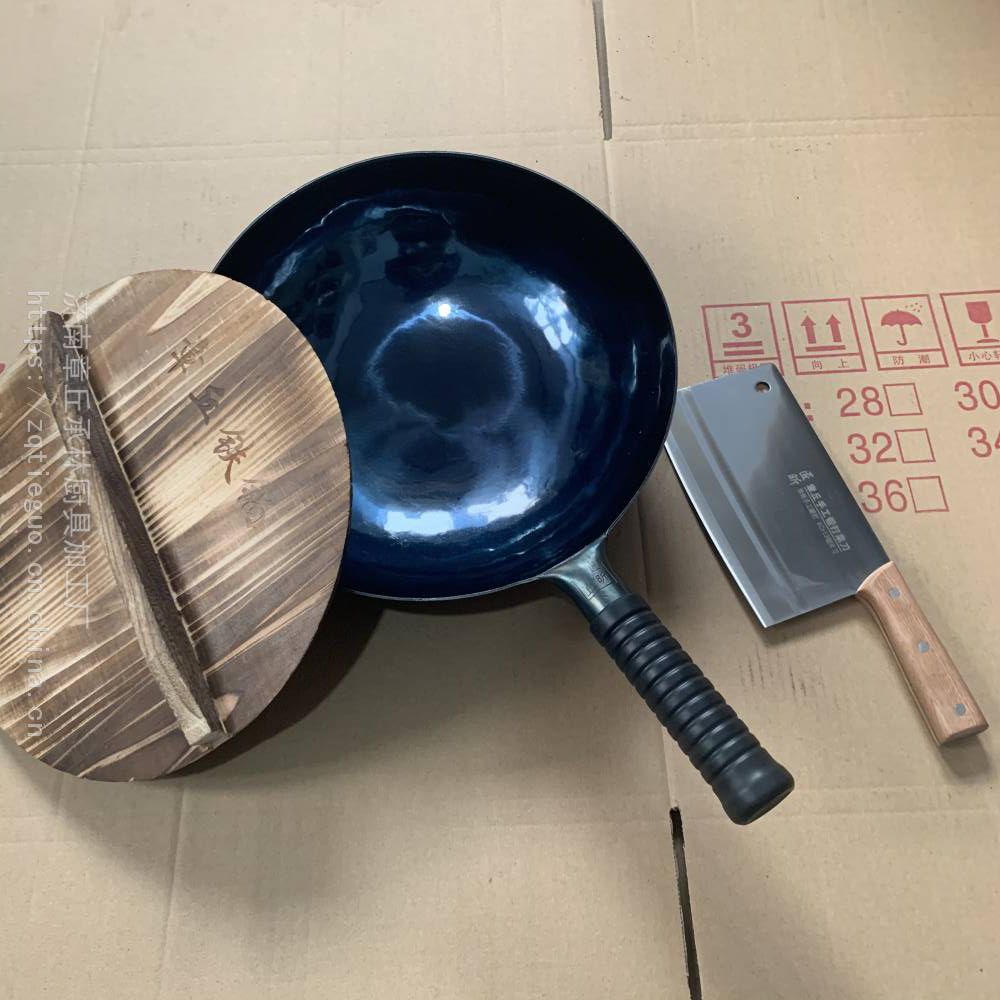 章丘铁锅熟铁锅正宗章丘铁锅价格山东章丘铁锅