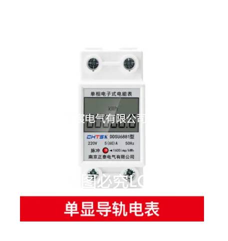 北京北元电器莱芜市代理分销商.