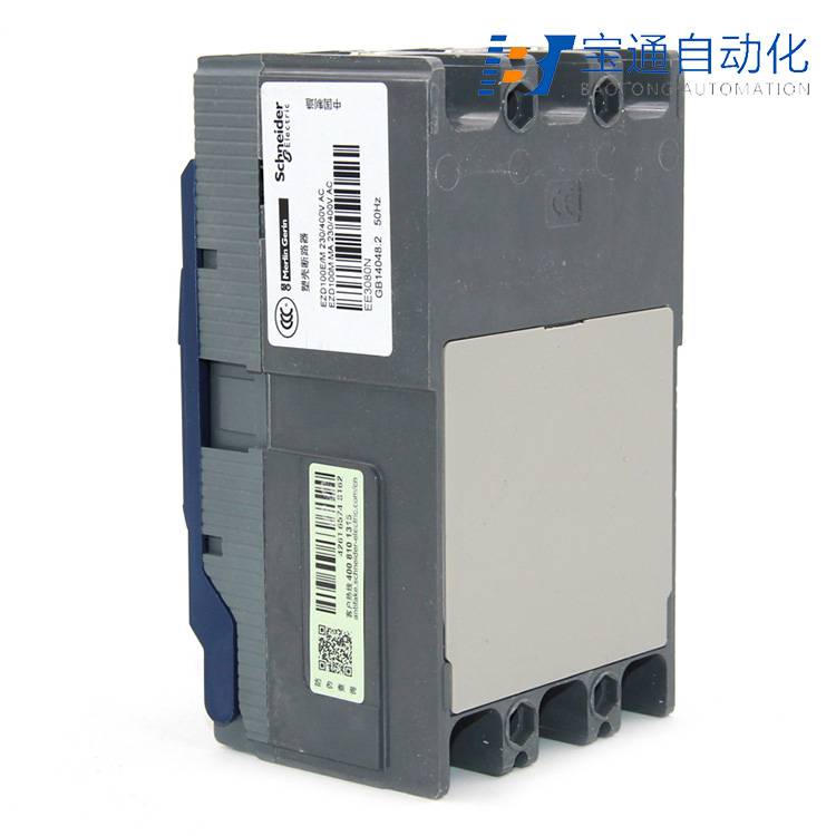 铜仁地区施耐德空气开关代理商(直达2022已更新)