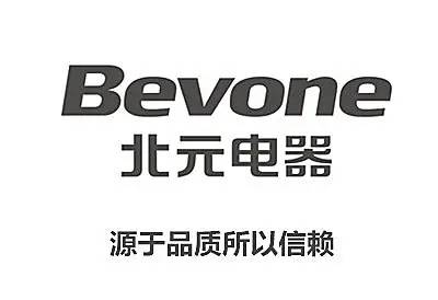 海南省北京北元一级代理商全境派送/直达2022已更新