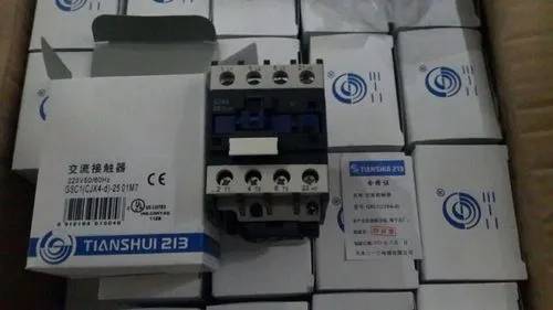 锦州市天水二一三一级代理商全境派送直达/2022已更新