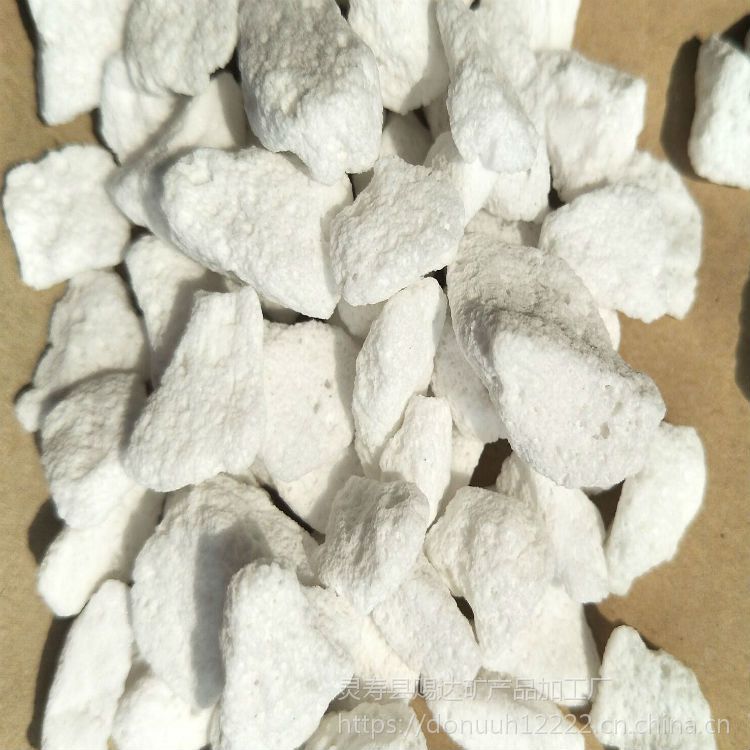 厂家供应农业园林吸肥保水用白色5mm轻石