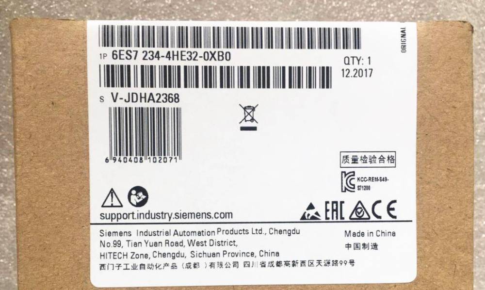 杭州西门子DP通讯电缆代理