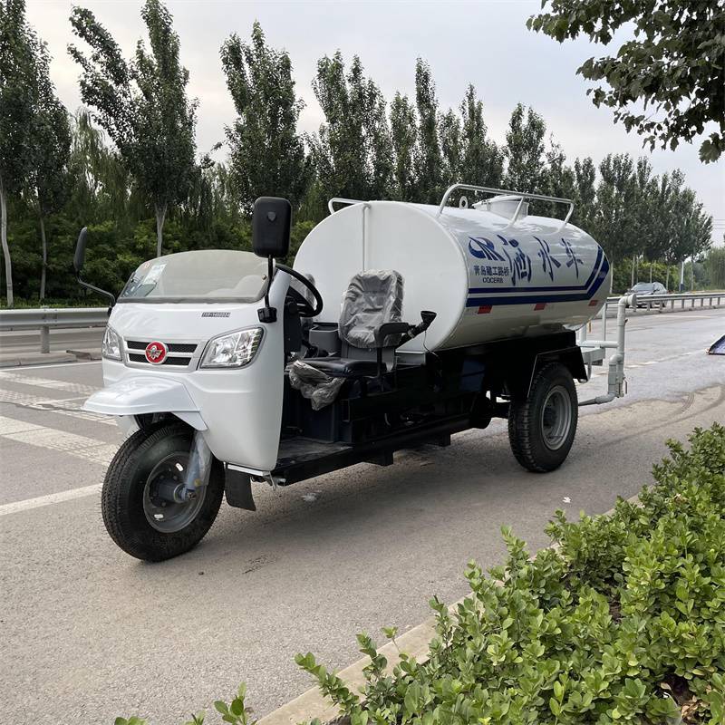 雾炮洒水车 晟宇 3吨农用柴油三轮洒水车 三轮洒水车出售