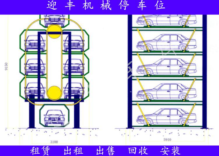 常州立体车库租赁 三层停车库租赁