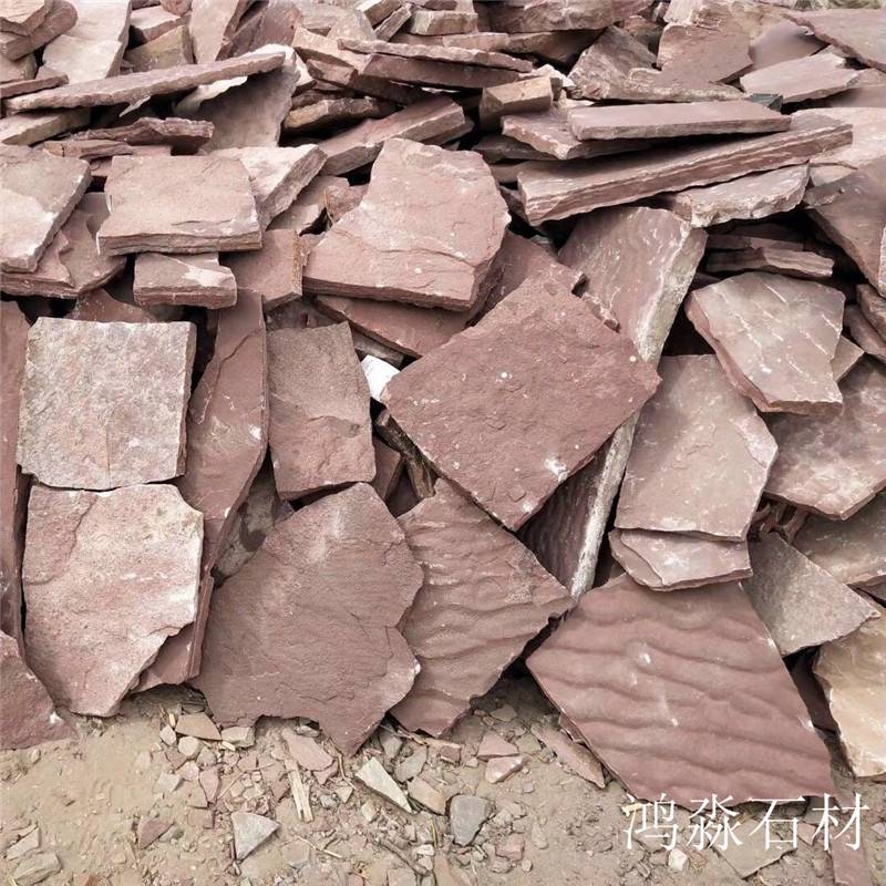 赞皇 园林地铺石材厂家批发 鹰潭红色碎拼片石