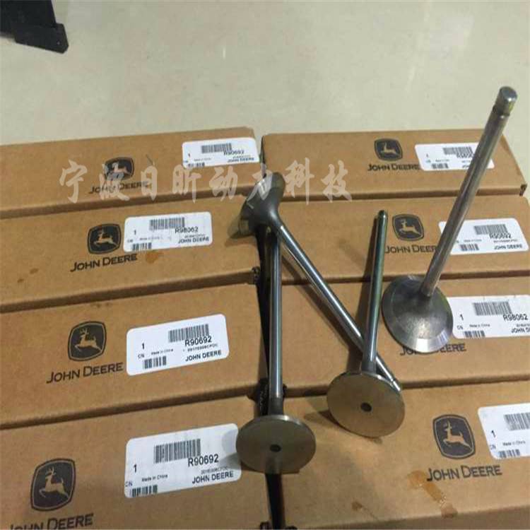 perkins珀金斯1606A-E93TAG5柴滤1878042C92