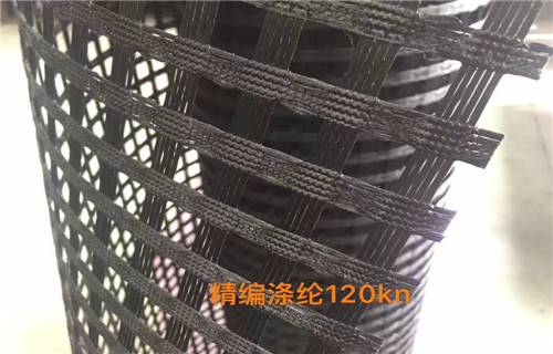 欢迎访问牡丹江-80kn玻纤土工格栅牡丹江-集团有限公司