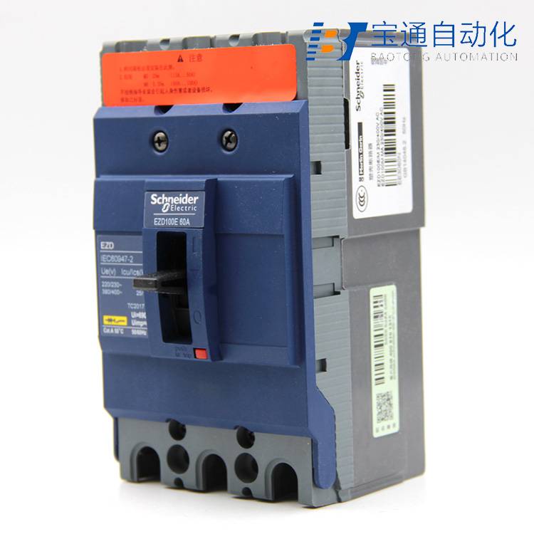 施 耐 德断路器EZD100E 3P 60A全/境派送直达2022已更新