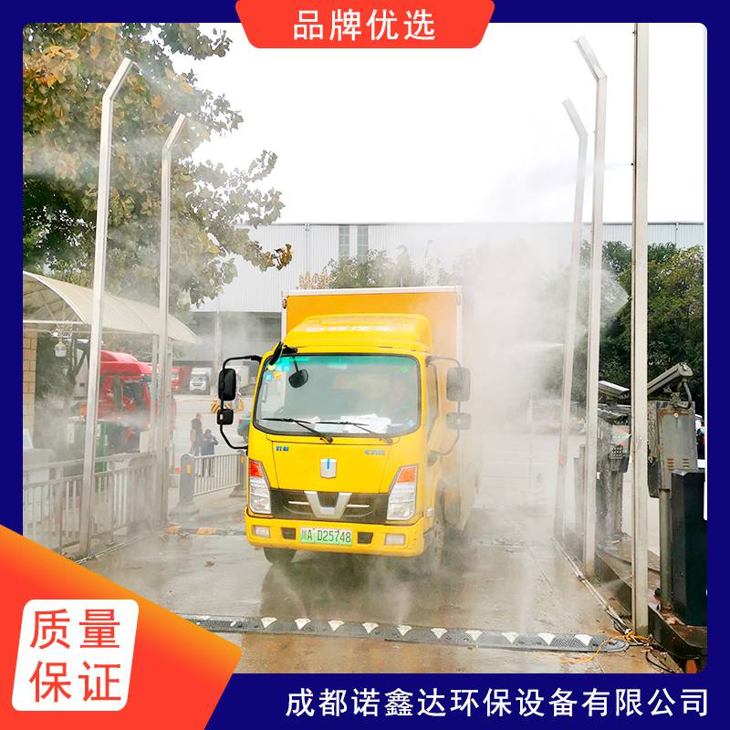 铜川食加工厂车辆出入消毒/生猪车辆消毒通道2025一览表