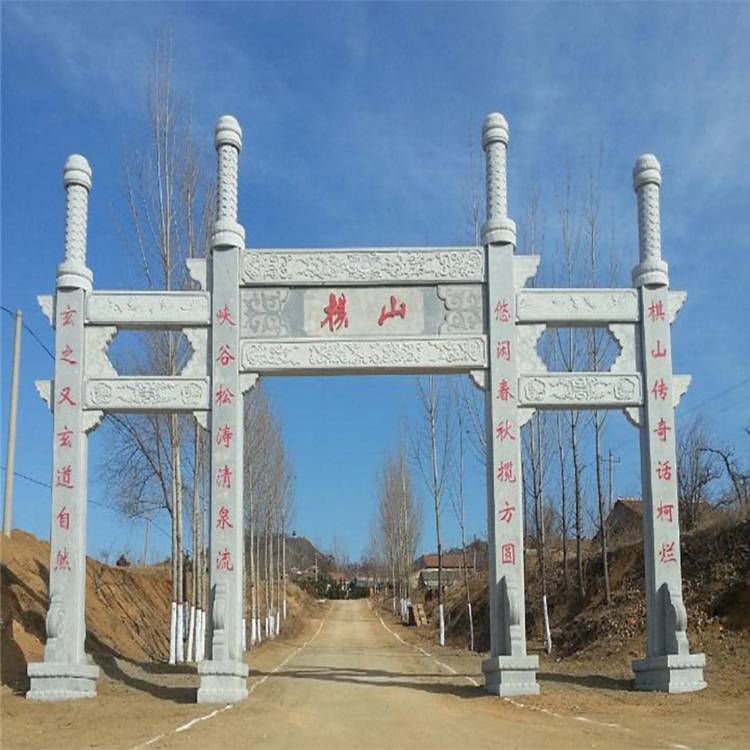 潜山县精雕石牌坊定制规格